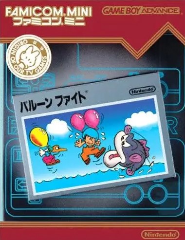 Cover Famicom Mini - Vol. 13 - Balloon Fight for Game Boy Advance
